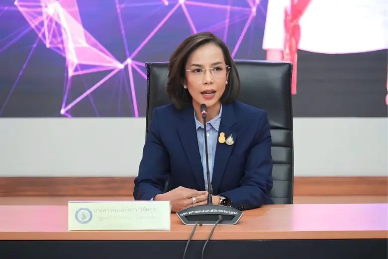 รัฐมนตรีว่าการกระทรวงอุตสาหกรรม ตรวจเยี่ย...