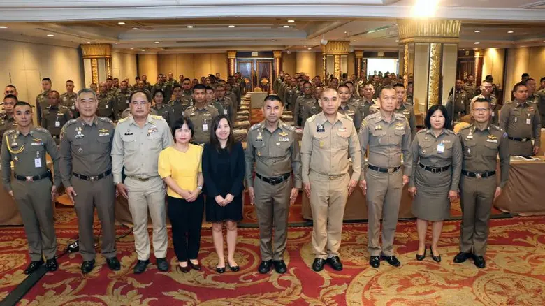 สตช. สัมมนาขับเคลื่อนแผนปฏิบัติการ