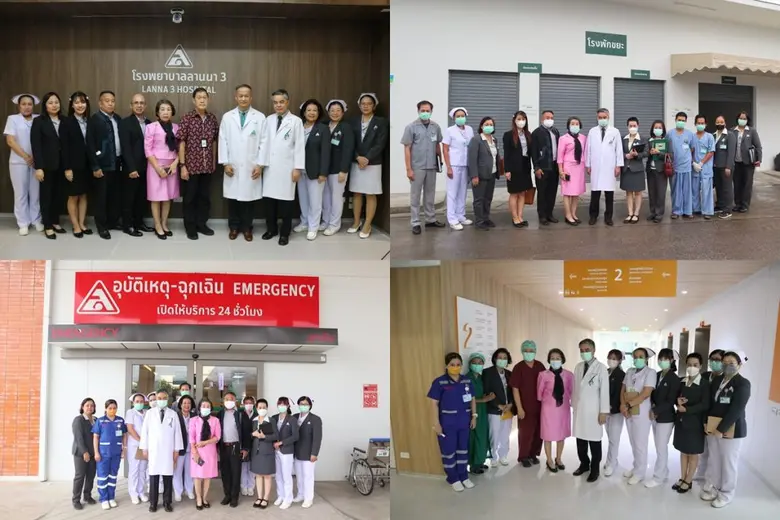 โรงพยาบาลลานนา 3 รับการตรวจประเมินการให้บ...