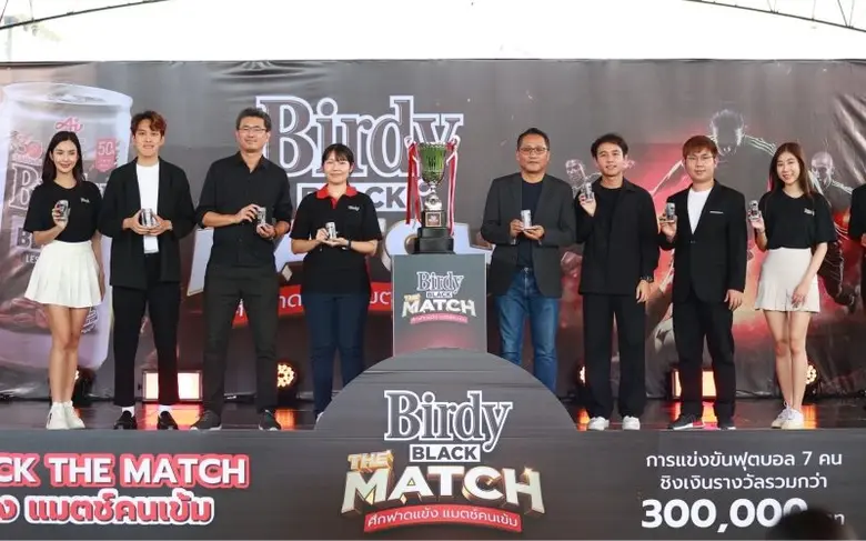 "เบอร์ดี้"แบรนด์กาแฟกระป๋องพร้อมดื่มอันดั...