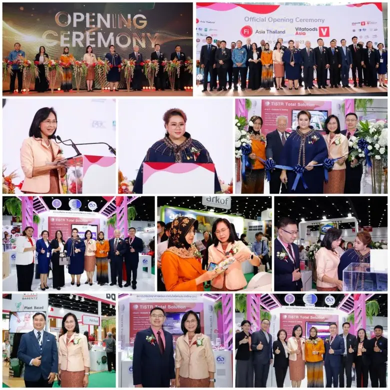 นางสาวศุภมาส อิศรภักดี รัฐมนตรีว่าการกระท...