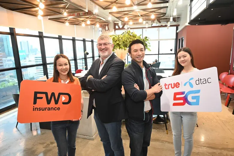 บริษัท เอฟดับบลิวดี ประกันชีวิต จำกัด (มห...