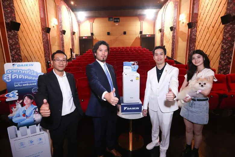 "ไดกิ้น" เดินหน้าลุย! มอบอากาศสะอาดให้คนไ...