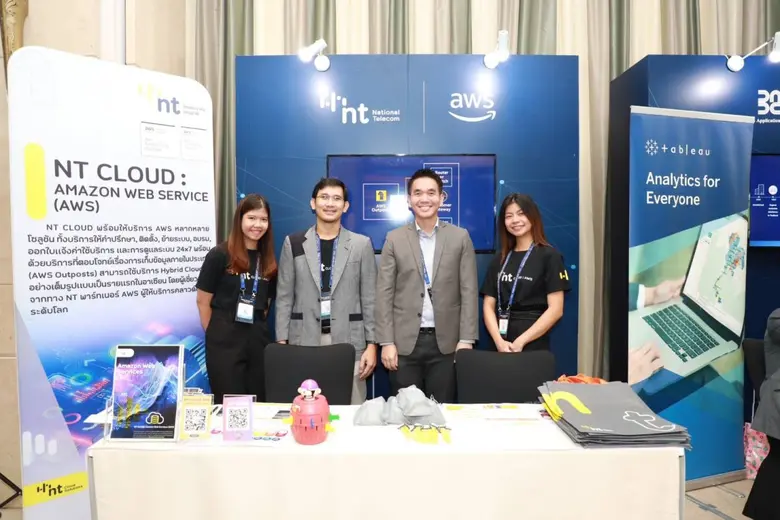 NT ร่วมงาน AWS Public Sector Day Thailand ชูความพร้อมบริการ AWS Outposts บน NT CLOUD