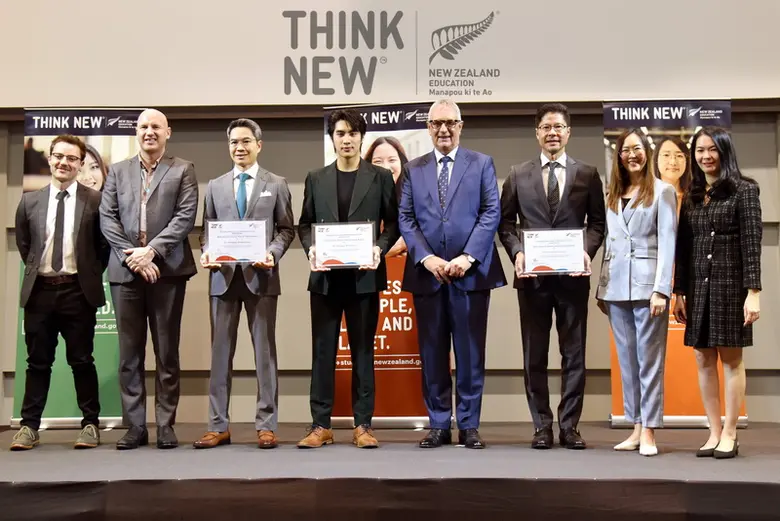 ได้รับความสนใจอย่างล้นหลามสำหรับงาน "การศ...