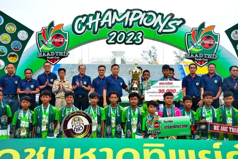 นายกองเอกพุทธ กฤชคงพันธุ์ รองผู้ว่าราชการ...