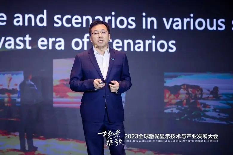 Hisense, the global consumer electronics ...