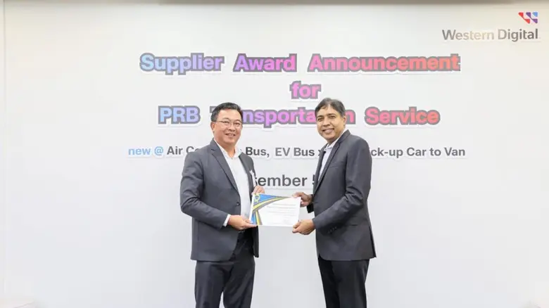 นายปิยะ เตชากูล กรรมการผู้จัดการ บริษัท เ...