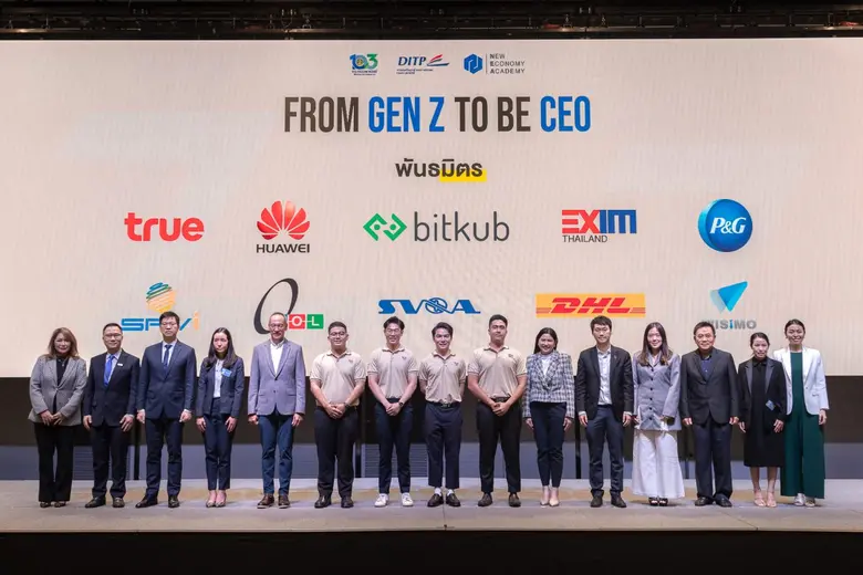 Mr. Charat Rattanaboonniti, Executive Vic...