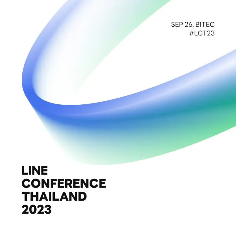 ห้ามพลาด! งาน LINE Conference Thailand 20...