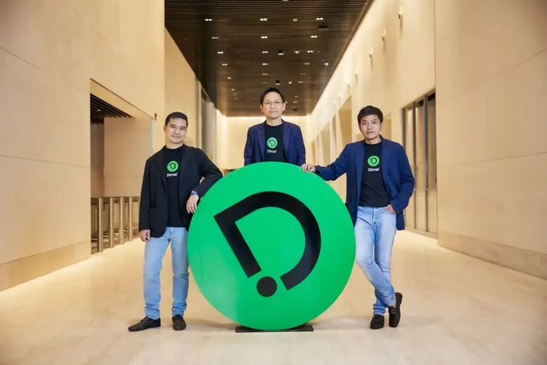 บริษัท หลักทรัพย์ เคเคพี ไดม์ จำกัด (KKP Dime) บริษ...