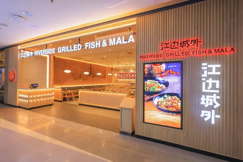 ในช่วงเวลาสิ้นปีที่ใกล้เข้ามา เป็นอีกหนึ่...