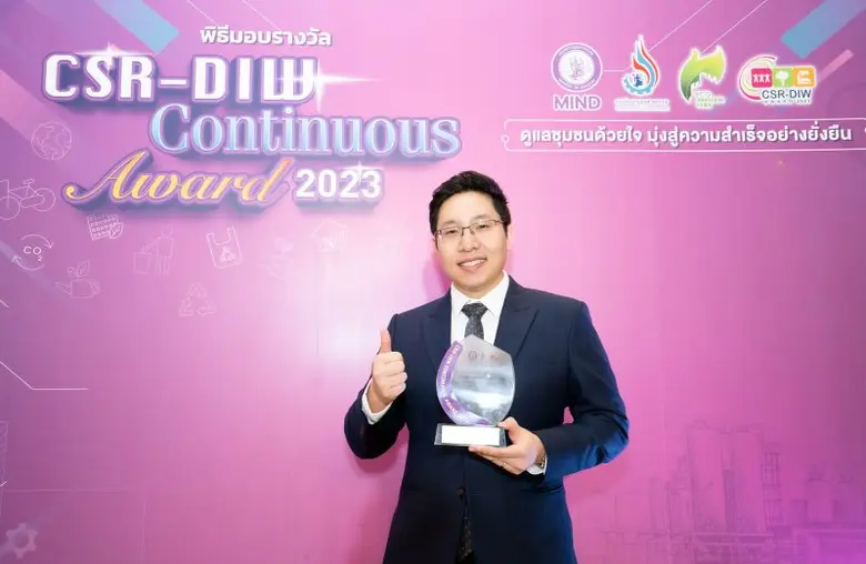 "คิงสเตลล่า กรุ๊ป (KSG)" คว้ารางวัล CSR-DIW Continuous Awards ประจำปี 2566 ตอกย้ำความเป็นผู้นำธุรกิจ ด้วยหลักบรรษัทภิบาลตามแนวทาง ESG การันตีความรับผิดชอบต่อสังคมอย่างต่อเนื่อง และยั่งยืน