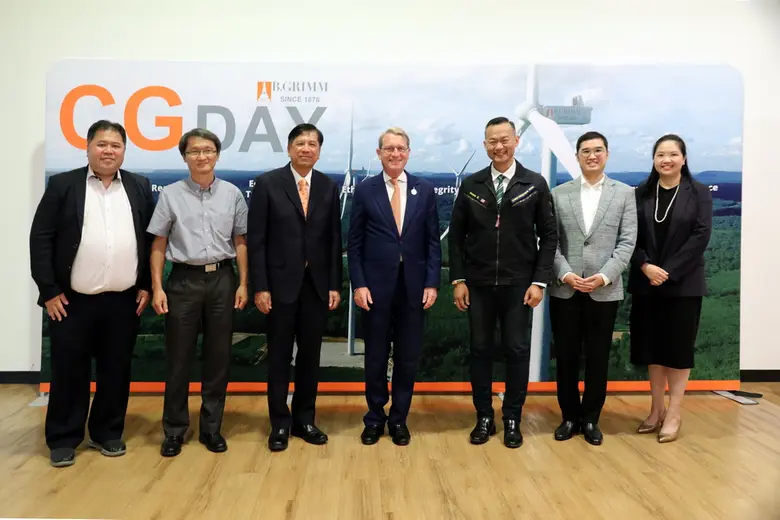 บี.กริม เพาเวอร์ จัดงาน Corporate Governance Day 2023 ตอกย้ำการเป็นองค์กรที่ดำเนินธุรกิจด้วยธรรมาภิบาล เพื่อการเติบโตอย่างยั่งยืน