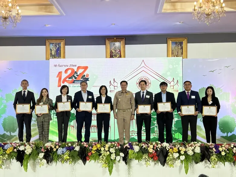 ตลาดหลักทรัพย์แห่งประเทศไทย โดย นงรัก งาม...