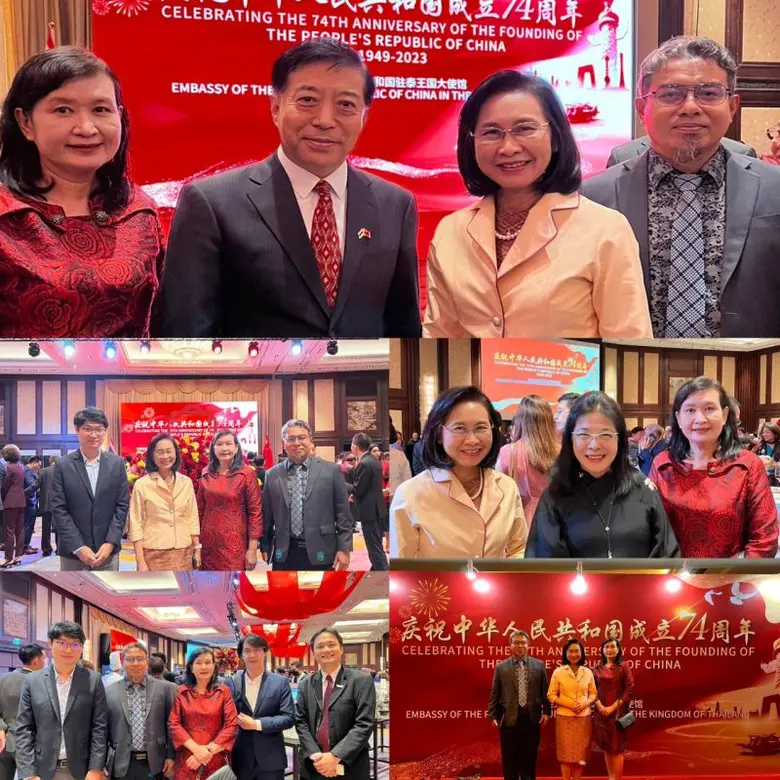 ดร.ชุติมา เอี่ยมโชติชวลิต ผู้ว่าการสถาบัน...