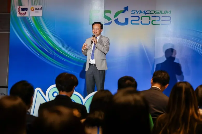 สอวช. ผนึกความร่วมมือ ก.พ.ร. - SCG ระดมความเห็นแนวทางลดก๊าซเรือนกระจก เชื่อมโยงการขับเคลื่อนด้านนโยบายเพื่อมุ่งสู่เป้าหมายสังคมคาร์บอนต่ำ