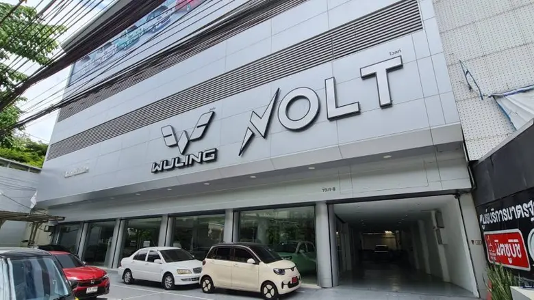 อีวี ไพรมัส ปลื้มตลาดรถยนต์ไฟฟ้าซิตี้ อีว...