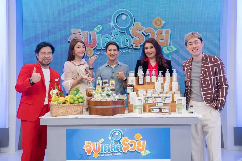 เปิดเคล็ดรวย "Lemon Me Farm" ฟาร์ม & คาเฟ...