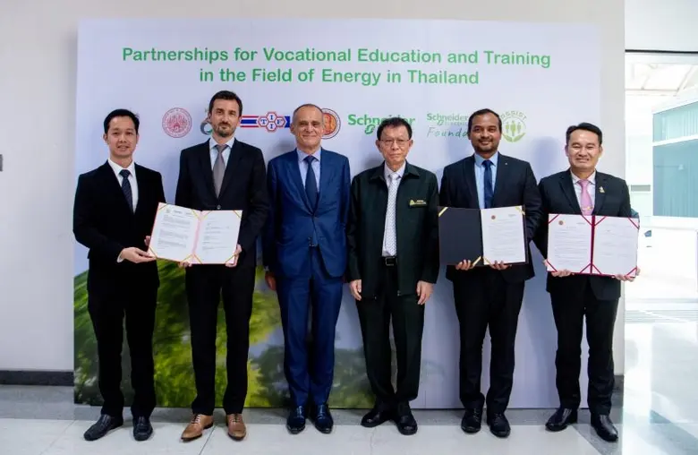 สถาบันนวัตกรรมเทคโนโลยีไทย-ฝรั่งเศส มจพ. MOA กับ ASSIST เพื่อจัดหาอุปกรณ์สำหรับ "ศูนย์ความเป็นเลิศทางวิชาการฯ และพลังงานทดแทนสมัยใหม่"