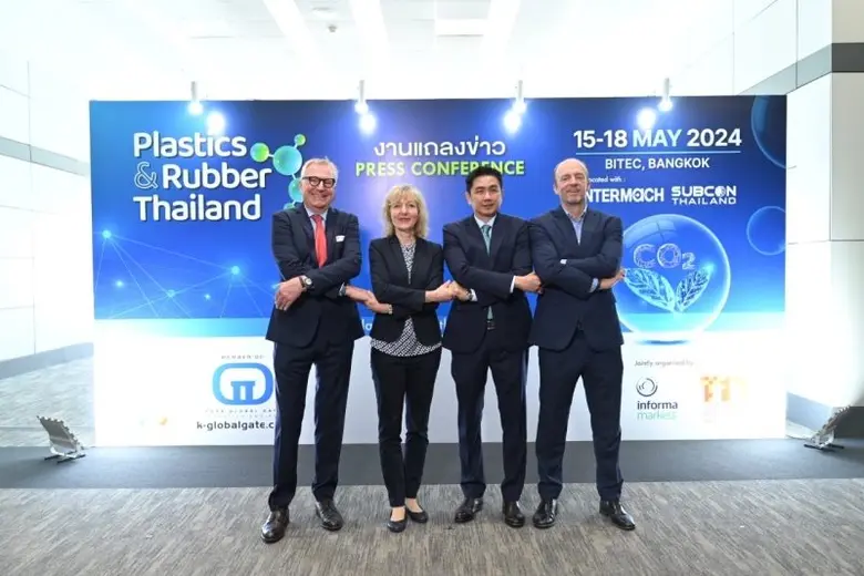 สองผู้นำด้านการจัดงานแสดงสินค้าระดับโลก เ...