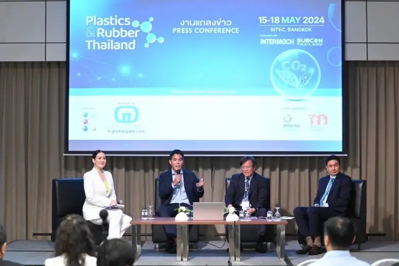 2 ยักษ์ใหญ่ ผู้นำการจัดงานแสดงสินค้าโลก ประกาศความร่วมมือ ปักหมุด 3 ซีรี่ส์ งานแสดงสินค้าอุตสาหกรรมพลาสติกและยางแห่งอาเซียน