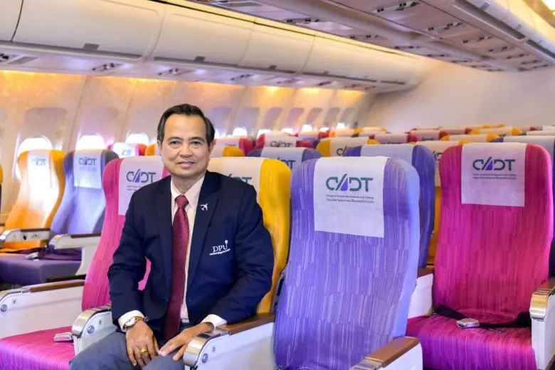 ครั้งแรกในไทย CADT DPU เปิด 2 หลักสูตรใหม...