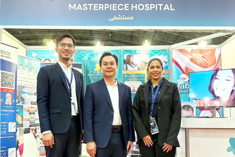 นายเมธัส พุกมะหะหมัด ผู้อำนวยการฝ่าย การต...