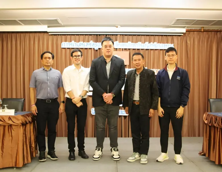 นายบุญเลิศ บูรณุปกรณ์ (ที่ 2 จากขวา) ประธ...