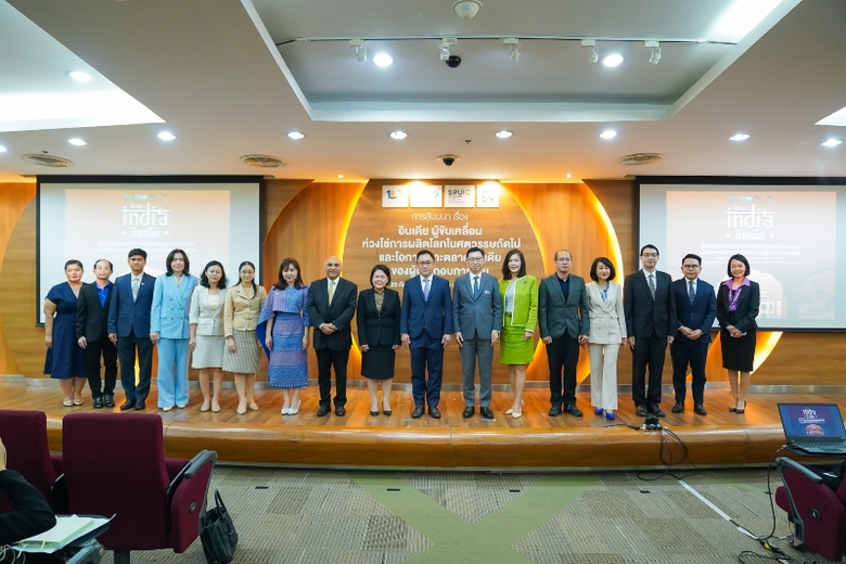 วิทยาลัยนานาชาติและสาขาวิชาธุรกิจระหว่างประเทศ คณะบ...