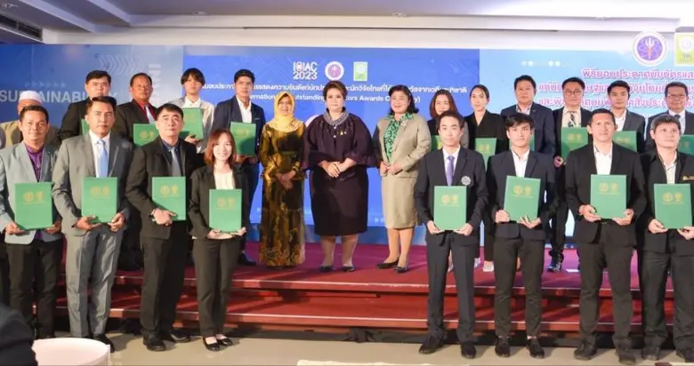 อว. ประกาศเกียรติคุณนักวิจัยไทยรางวัลประกวดนวัตกรรมนานาชาติ พร้อมเปิดศูนย์พัฒนาสิ่งประดิษฐ์เพื่ออนาคตและความยั่งยืน