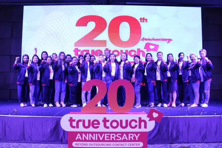 กรุงเทพฯ 22 กันยายน 2566 บริษัท ทรู ทัช จำกัด โดย น...