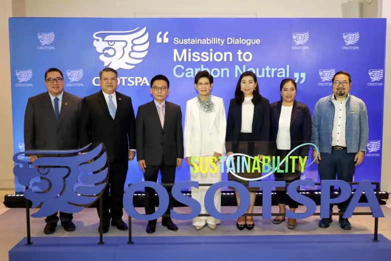 การเปลี่ยนแปลงสภาพภูมิอากาศ หรือ Climate ...