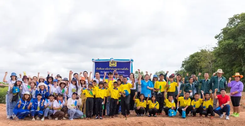 บริษัท เนชั่นแนล เพาเวอร์ ซัพพลาย จำกัด (...