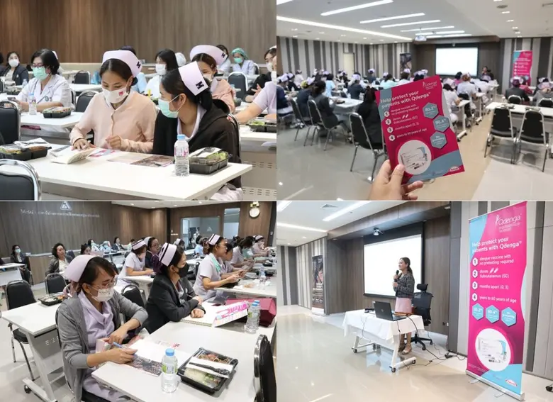 เสริมศักยภาพเจ้าหน้าที่ โรงพยาบาลลานนา อบรมความรู้เรื่องวัคซีนป้องกันไข้เลือดออก ชนิด 4 สายพันธุ์ ใหม่ 2023