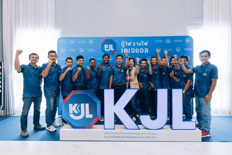 บริษัท กิจเจริญ เอ็นจิเนียริ่ง อีเลคทริค ...