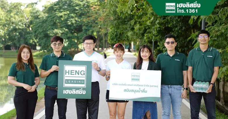 เมื่อวันที่ 12 กรกฎาคม 2566 ที่ผ่านมา บริ...