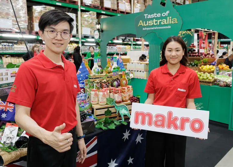 แม็คโครยืนหนึ่งแหล่งรวมวัตถุดิบคุณภาพจากทั่วโลก จับมือหน่วยงานพาณิชย์นานาชาติ รับเทรนด์วัตถุดิบอาหารโตต่อเนื่อง