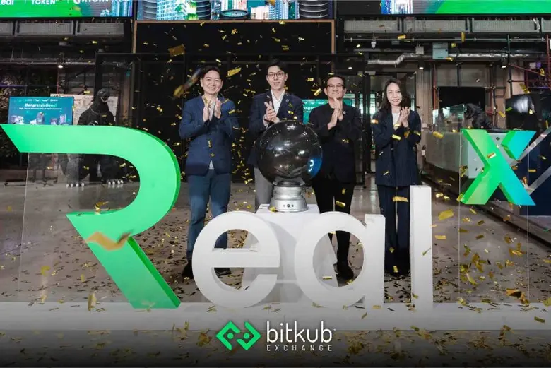 บริษัท บิทคับ ออนไลน์ จำกัด ร่วมกับพันธมิ...