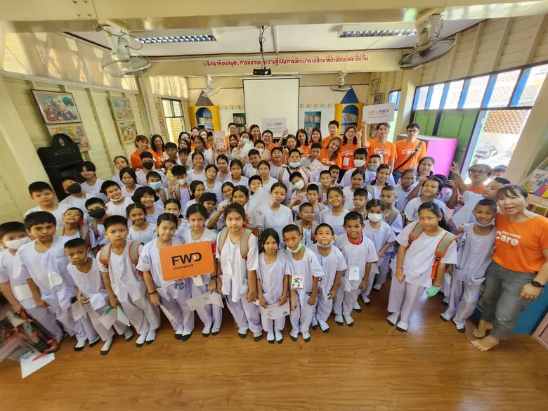 บริษัท เอฟดับบลิวดี ประกันชีวิต จำกัด (มห...