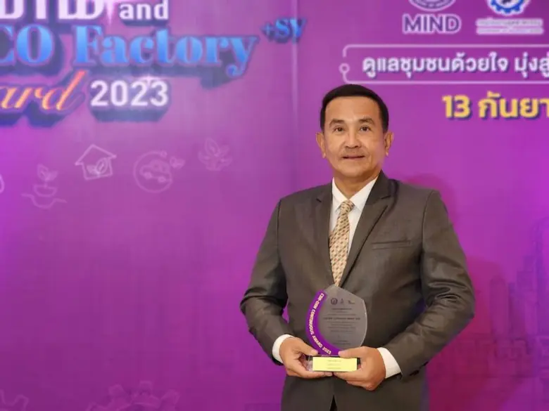 คุณกฤษฎิ์ เจริญวนนที รองประธานบริษัท ดานิ...