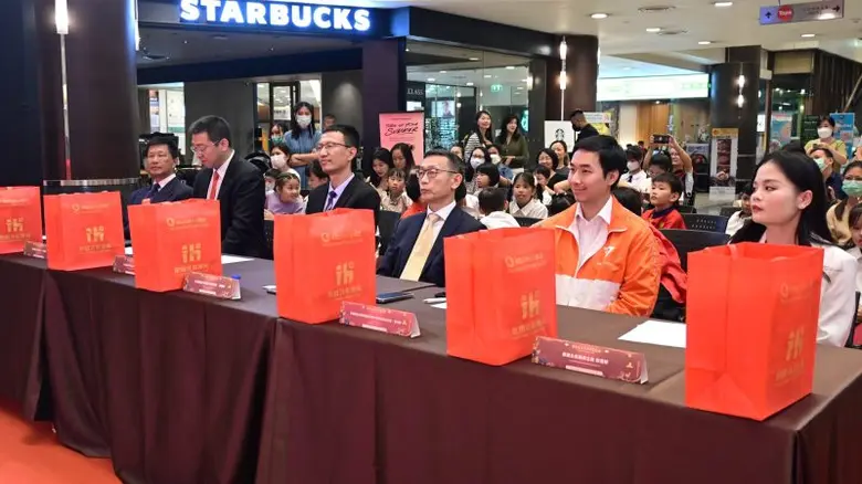 ออล ซีซั่นส์ พร็อพเพอร์ตี้ ร่วมสนับสนุนเยาวชนไทยเชื้อสายจีน ผ่านงานประกวดสุนทรพจน์เพื่อสืบสานวัฒนธรรมไทย - จีน ครั้งที่ 1