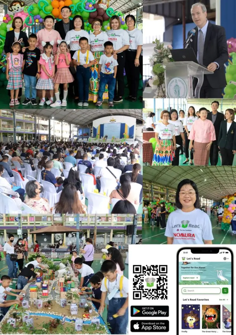 มูลนิธิเอเชีย เปิดตัวโครงการ Let's Read and Play ปลูกฝังนิสัยรักการอ่านเด็กปฐมวัย สู่การเรียนรู้ด้วยตนเองตลอดชีวิต