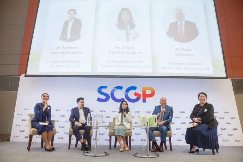 SCGP มุ่งสร้างความร่วมมือและส่งเสริมการพัฒนา "บรรจุ...