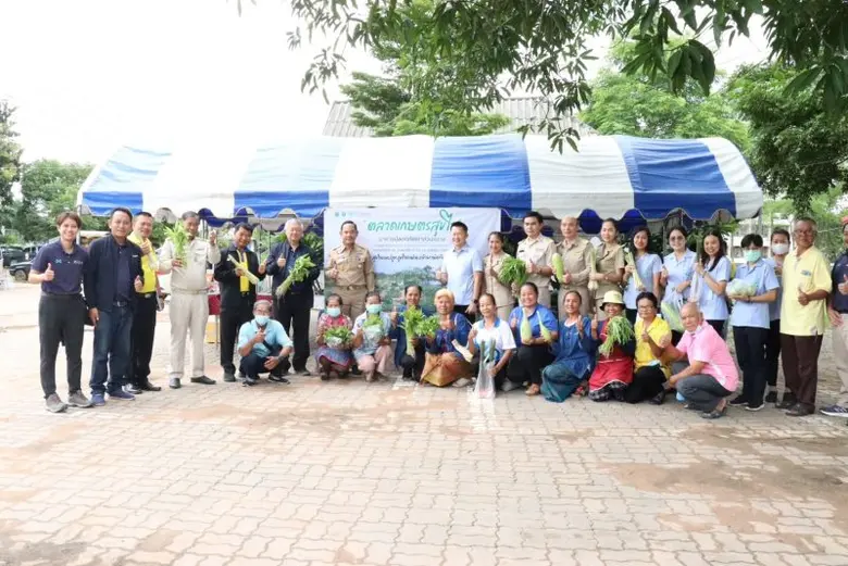 เมื่อวันที่ 18 กันยายน 2566 ที่ โรงพยาบาล...