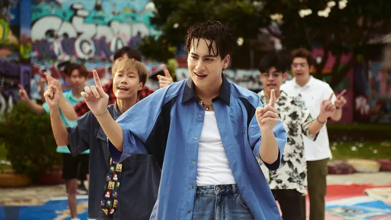 "Ice Paris" เติมลูกเล่น ในสไตล์ป๊อบเรกเก้...