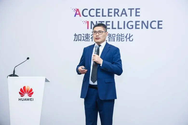 During HUAWEI CONNECT 2023, Huawei unveil...