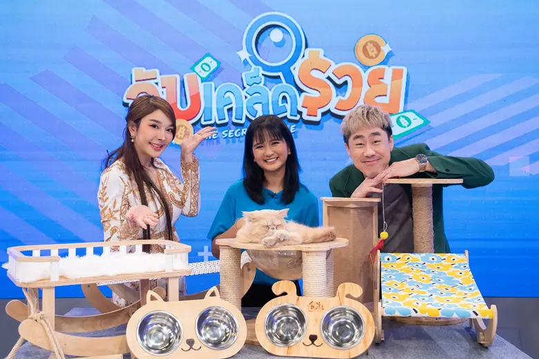 สสว. เปิดเคล็ดรวย "พุงกางหางสวย" เฟอร์นิเจอร์แมว MEGA TREND สุดชิค Start Up ไอเดียสุดเจ๋ง เพียงแค่ 8 เดือน ทำยอดขาย พุ่งเกินกว่า 200%!!