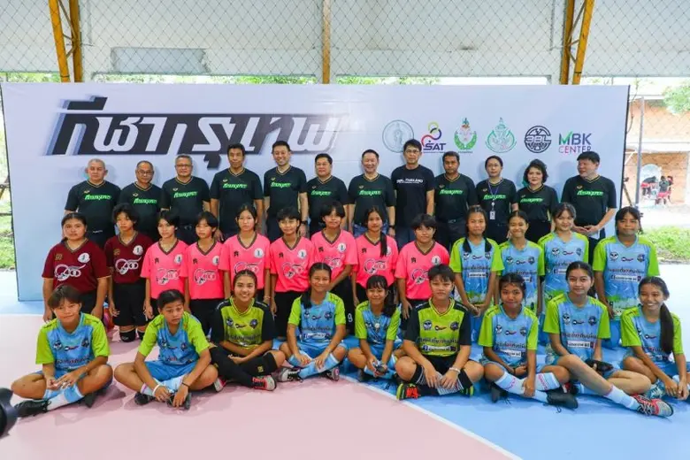 เดินหน้าส่งเสริมการออกกำลังกายและการเล่นก...