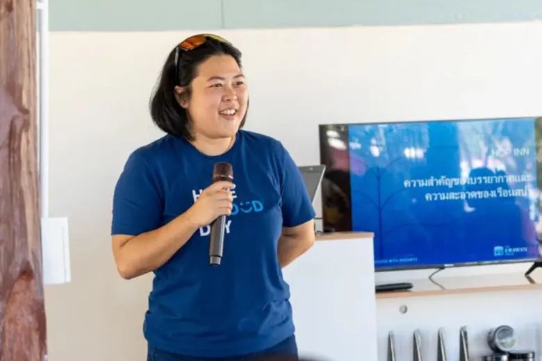 The ERAWAN Group Public Company (Limited)...